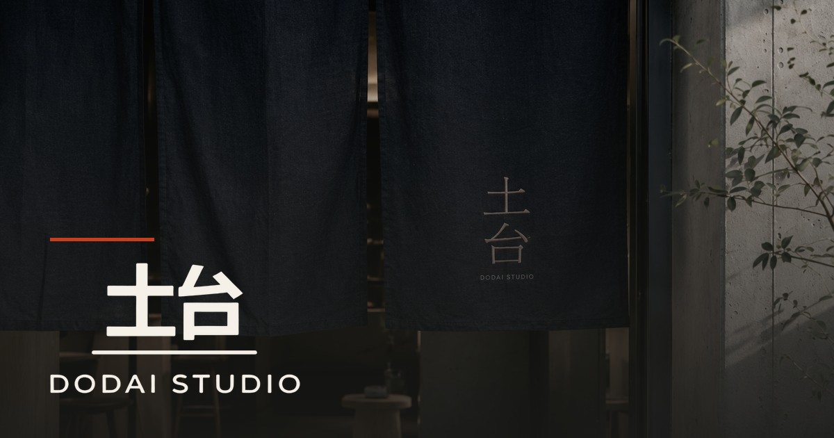 Dodai Studio, un noren indigo marqué 土台