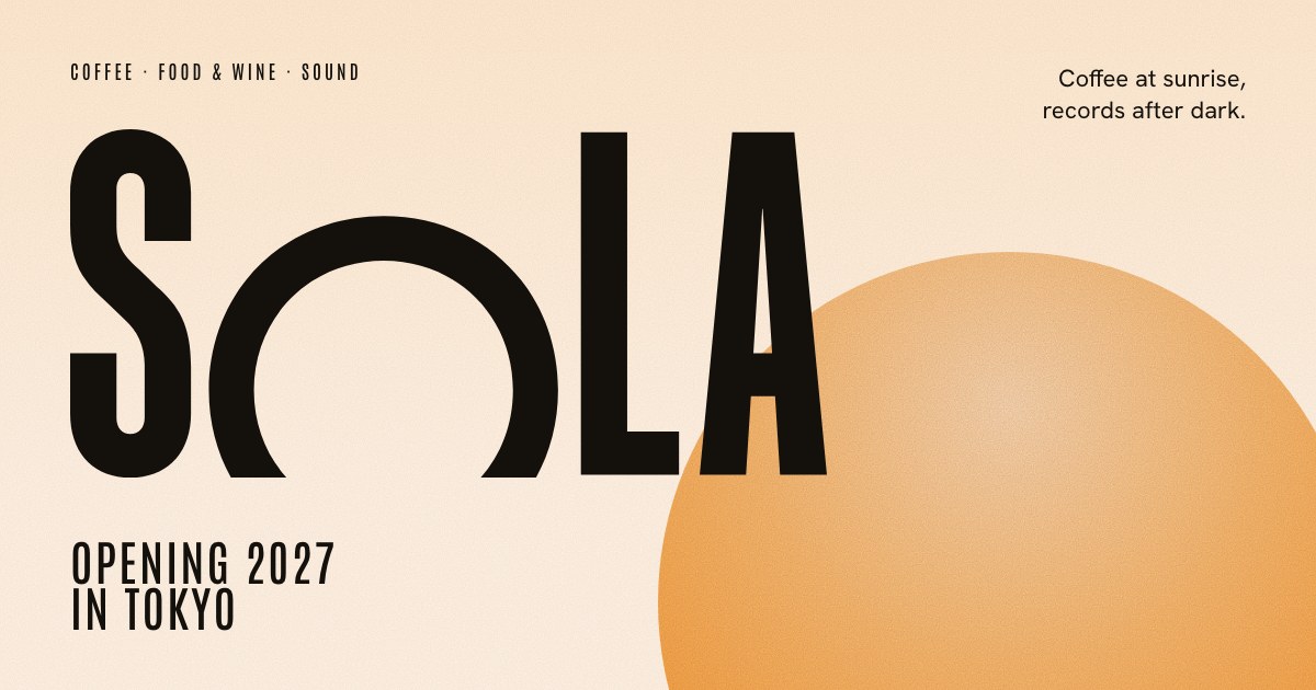 SOLA, affiche avec le logo et un soleil orange